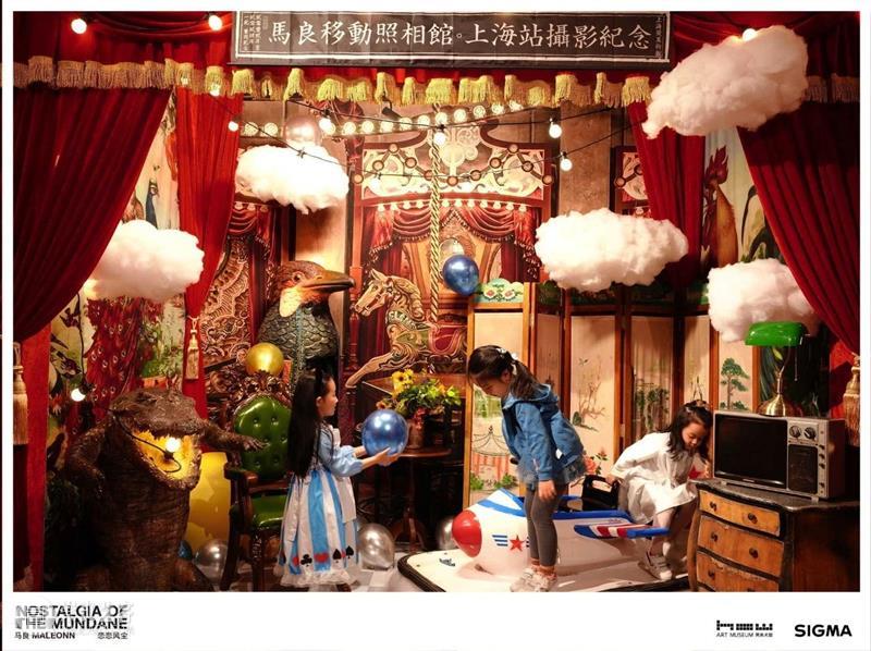 HOW艺术会客厅|马良:和时间同谋 博文精选 昊美术馆(上海) 马良 时间 HOW艺术会客厅 同谋 话题 艺术 会客厅 仪式 马良黎晓亮 恋恋风尘#昊 崇真艺客